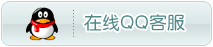 日本男生几把插进女生逼里黄黄免费点击这里可通过QQ给我们发消息